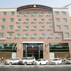 Delmon Boutique Дубай